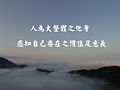 于2009年2月28日 (六) 16:39的缩图版本